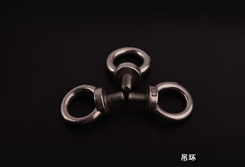 吊環(huán)